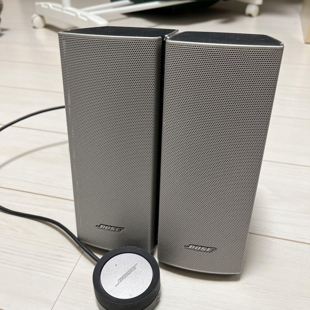 Companion® 20 multimedia speaker system