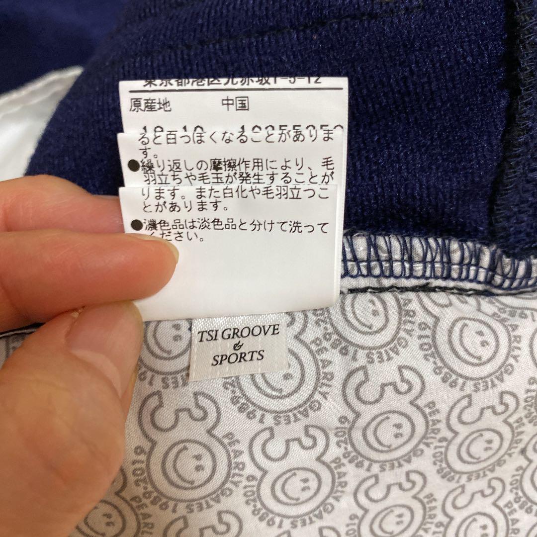 わたり PEARLY ゴルフ メンズパンツ rDIbf-m66975399997 GATES パーリーゲイツ ☴ッチが