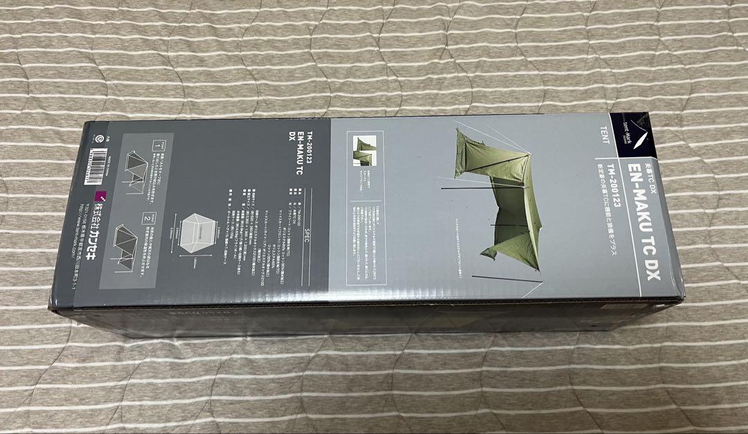 新品テンマクデザイン　炎幕tcdx