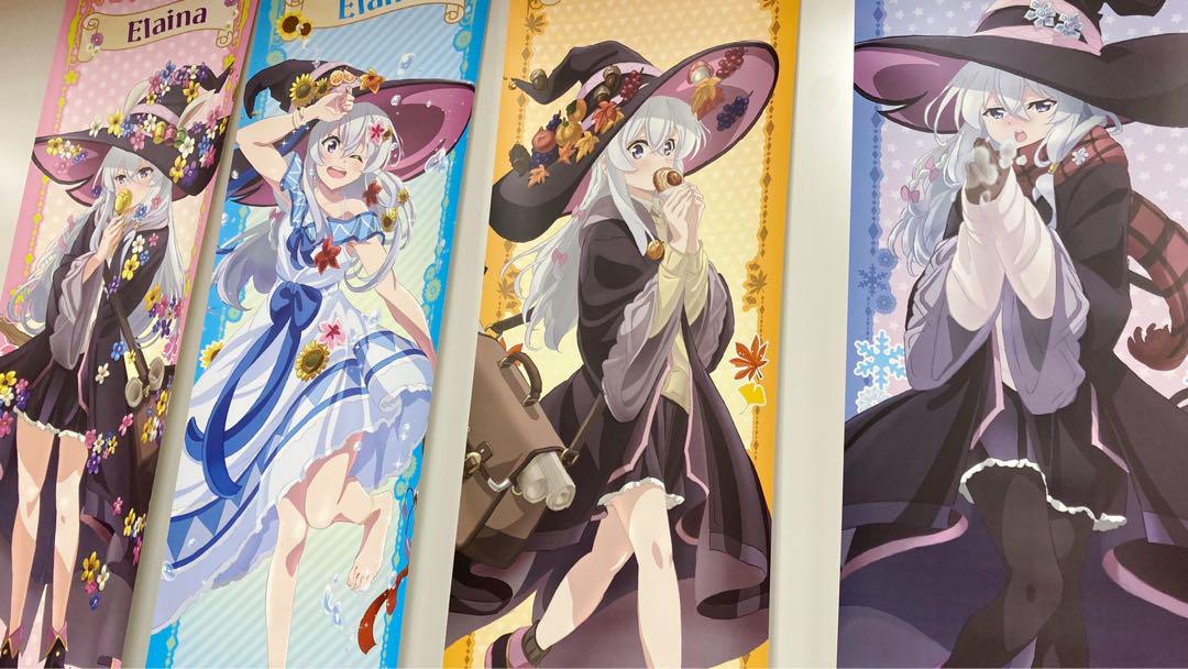 魔女の旅々 推しくじ 春夏秋冬タペストリー 4点セット