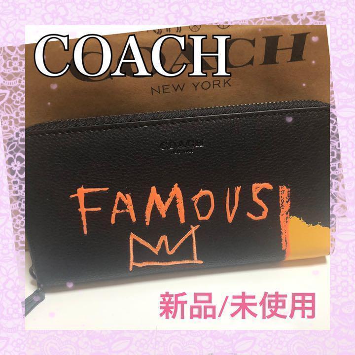 新品/未使用 COACH コーチバスキアコラボロングウォレット長財布 黒 - メルカリ 新品/未使用 COACH コーチバスキアコラボロングウォレット長財布 黒 - メルカリ