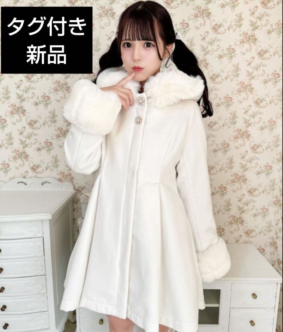 ROJITA バックリボンフーディーコート 白 タグ付新品 ノエミー