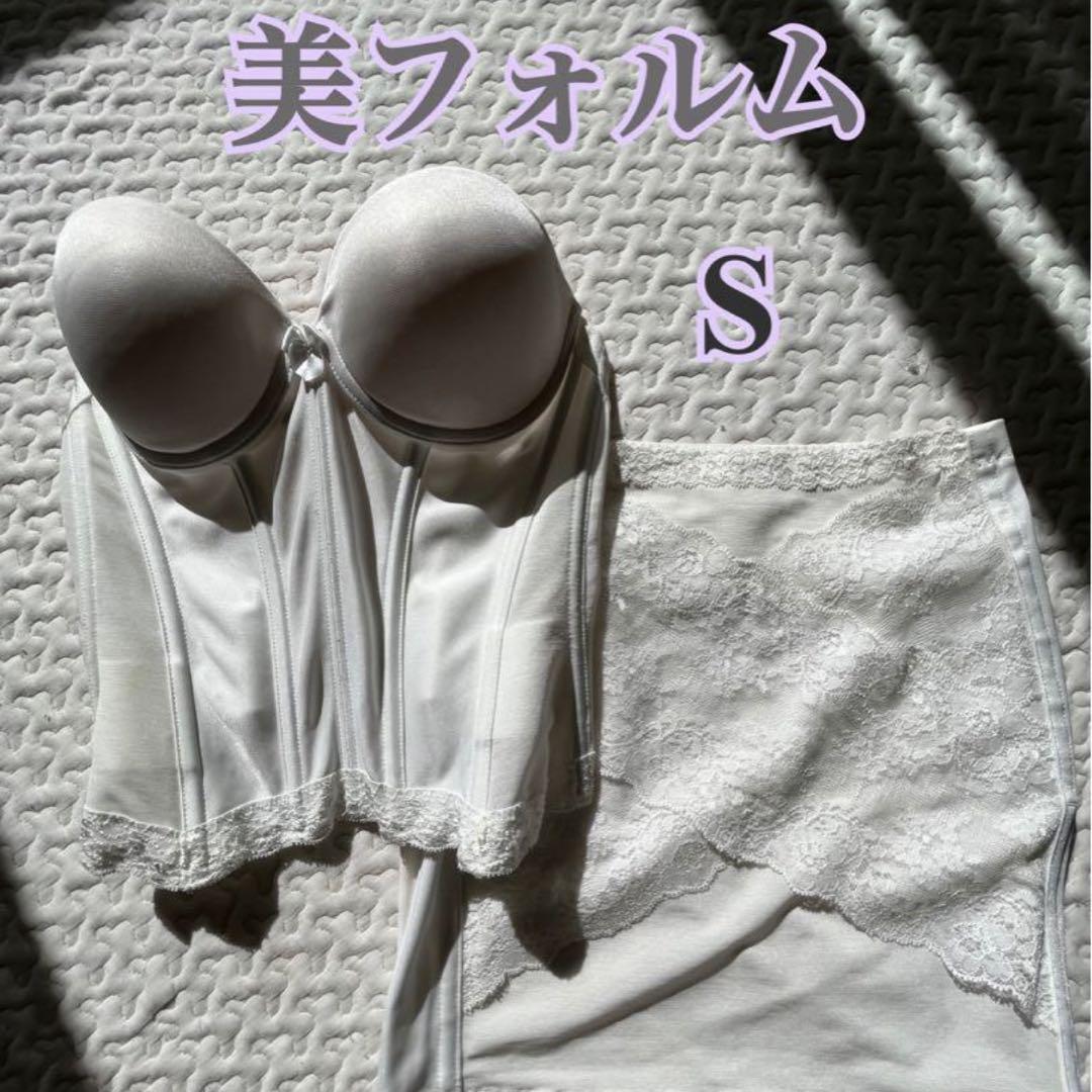 THE D ブライダルインナー上下セット　美フォルム　キレイウォーカー ブライダルインナーthe D 美フォルム キレイウォーカー