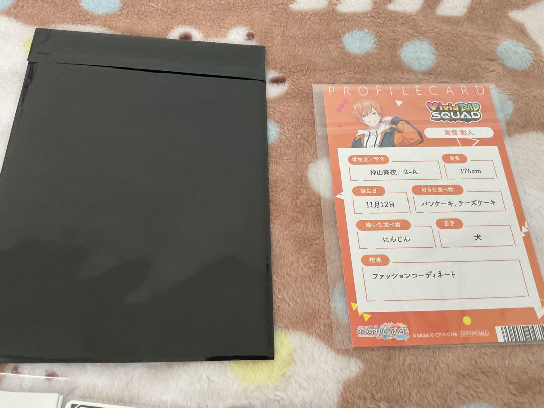 プロセカ ビビバスまとめ売り