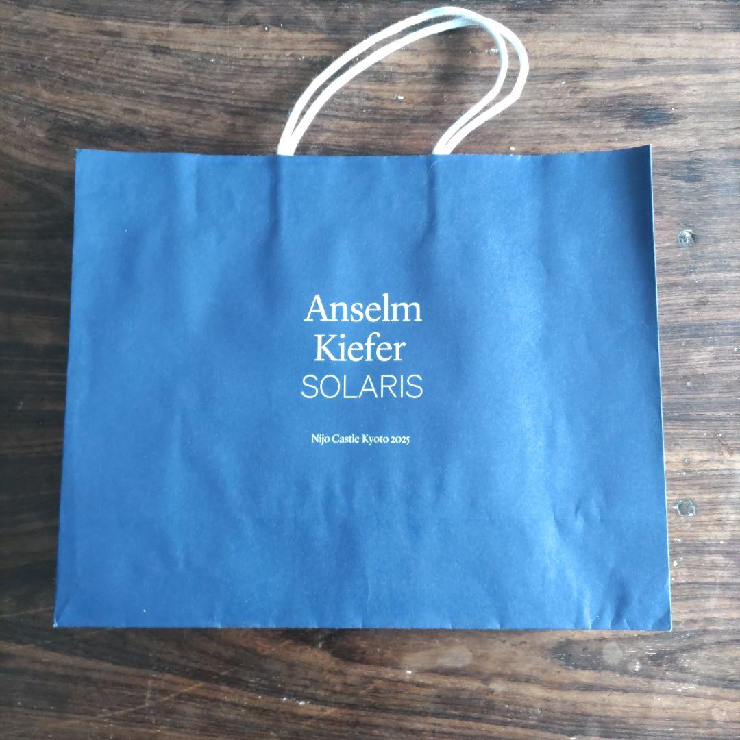 新品未開封Anselm Kiefer SOLARIS 二条城 ソラリス 図録 - メルカリ