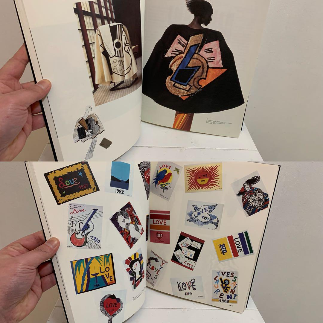 イブ・サンローラン展/モードの革新と栄光 MODE 1958-1990 BOOK