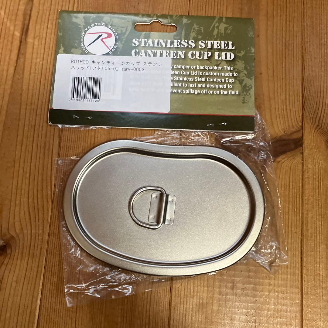 ブッシュクラフト