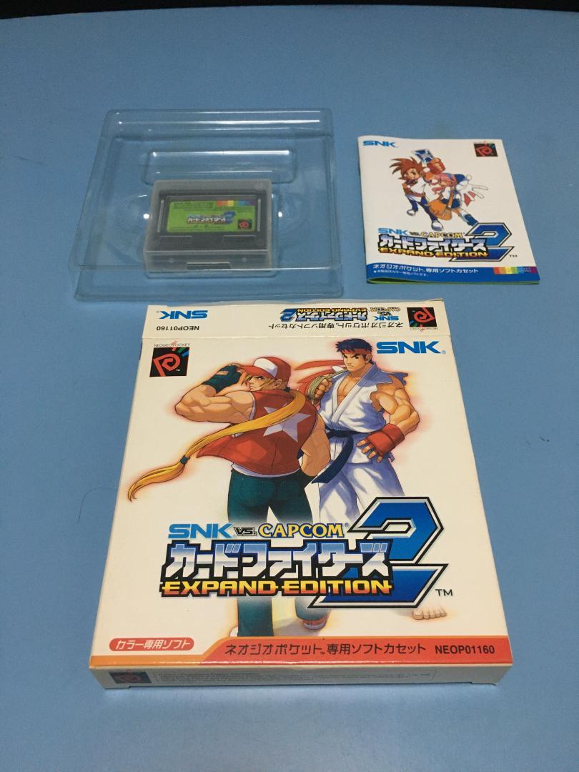 SNK ネオジオポケット SNK VS カプコンカードファイターズ
