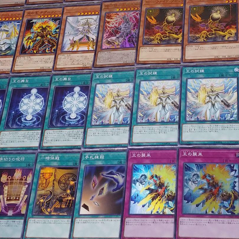 遊戯王《B》王デッキ(ジェネレイド)【メイン40枚+EX15枚】 - メルカリ