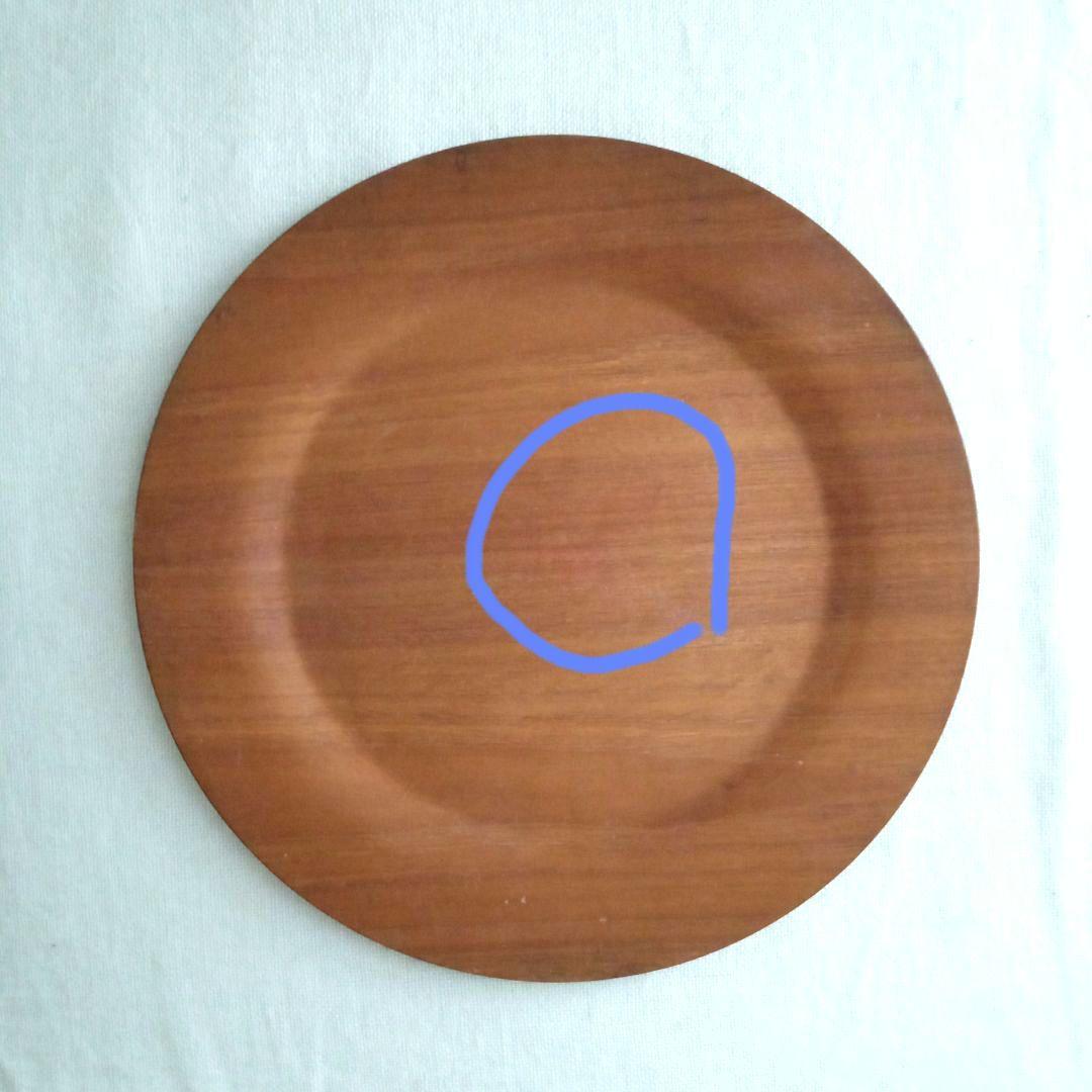 デンマークのチークプライウッドトレイ2枚セット 【超目玉】 wulift.com