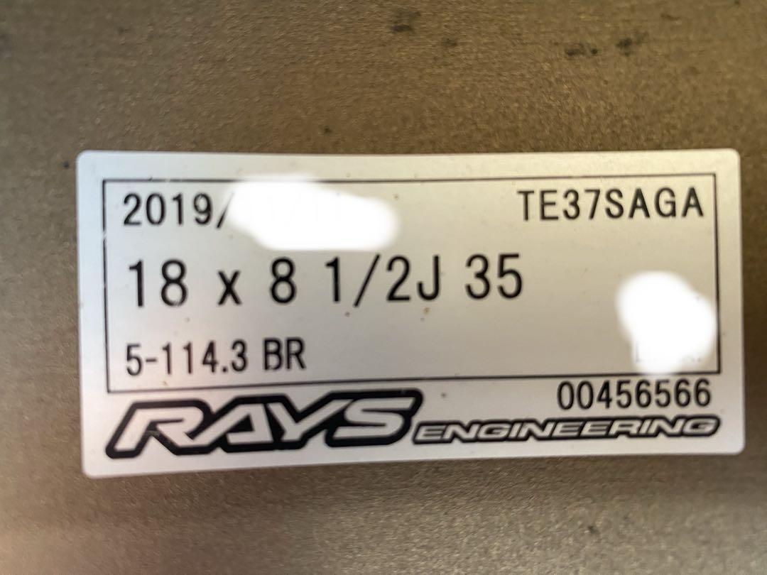 レイズ TE37