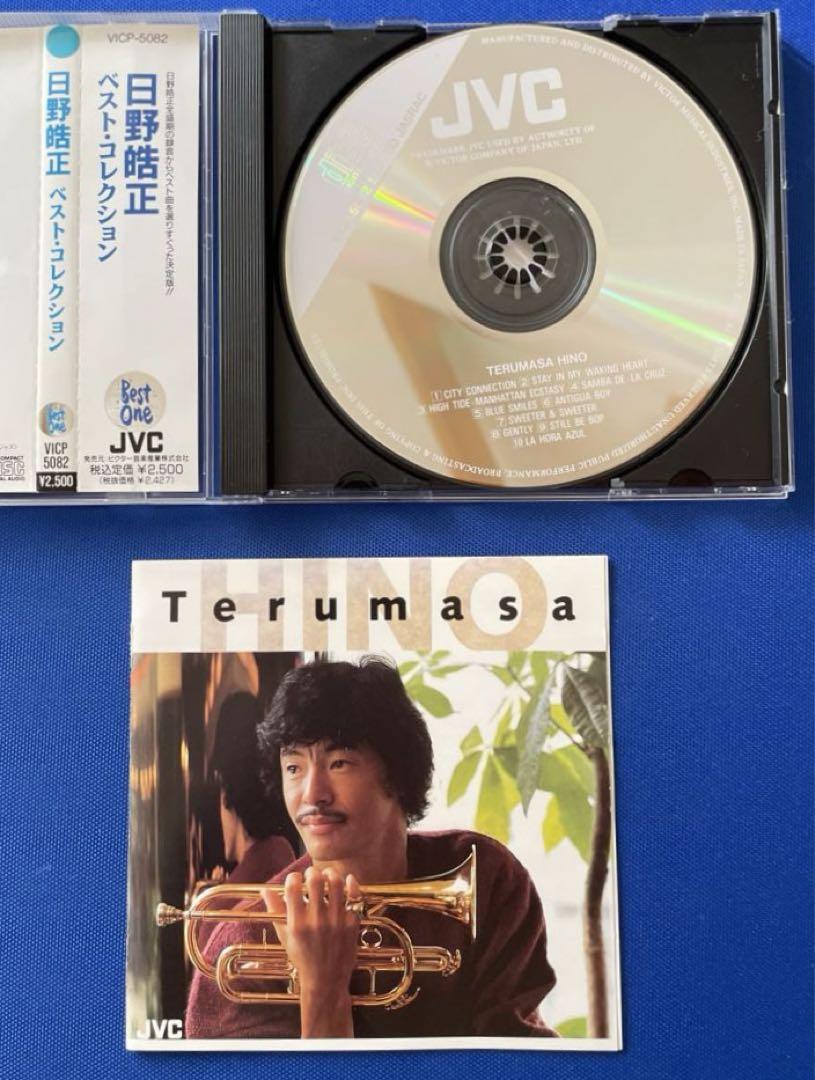 人気TOP 日野皓正 メルカリ - COLLECTION BEST / 邦楽