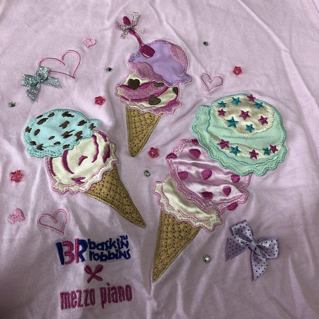 メゾピアノ　140 サーティワン　セット