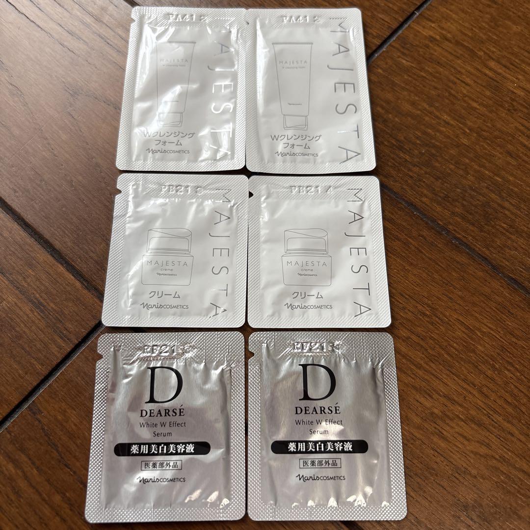 MAJESTA スキンケアトライアルセット 4セット MAJESTA & DEARSE トライアルセット - メルカリ