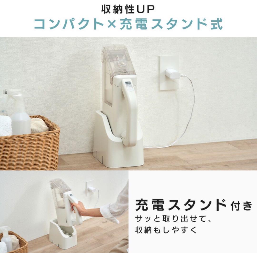 アイリスオーヤマ ハンディリンサークリーナー