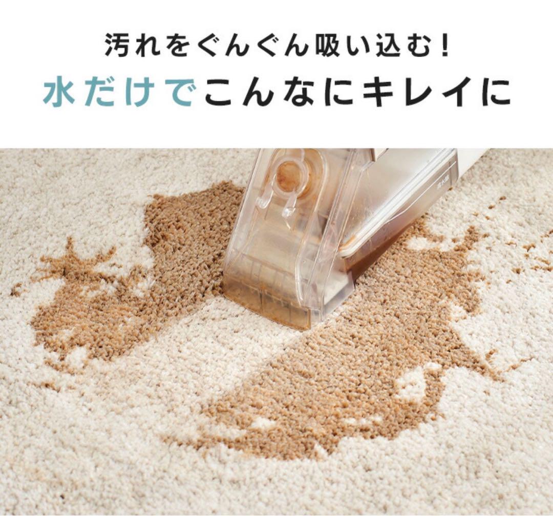 アイリスオーヤマ ハンディリンサークリーナー