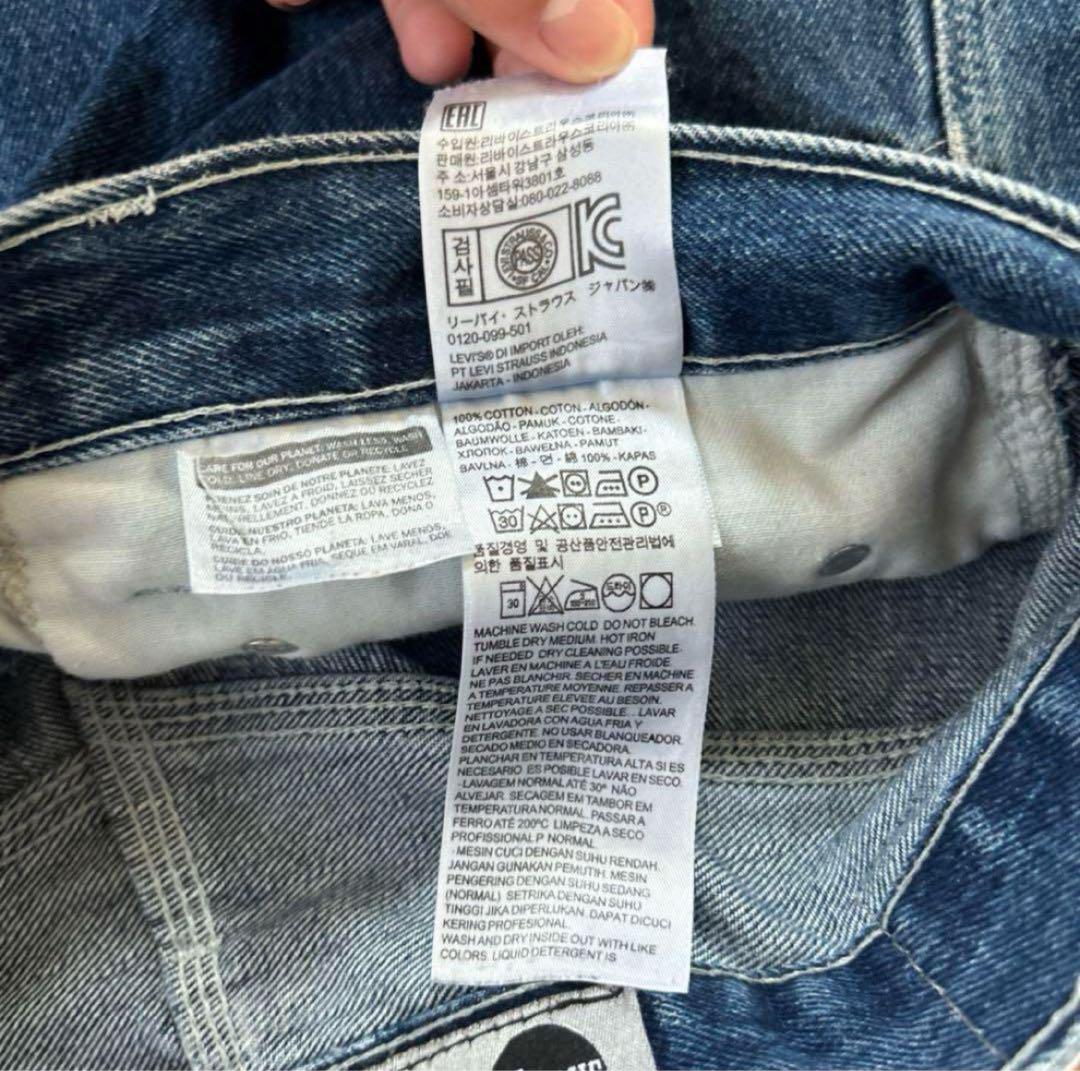 パンツ levi's silvertub carpenter shorts y2k