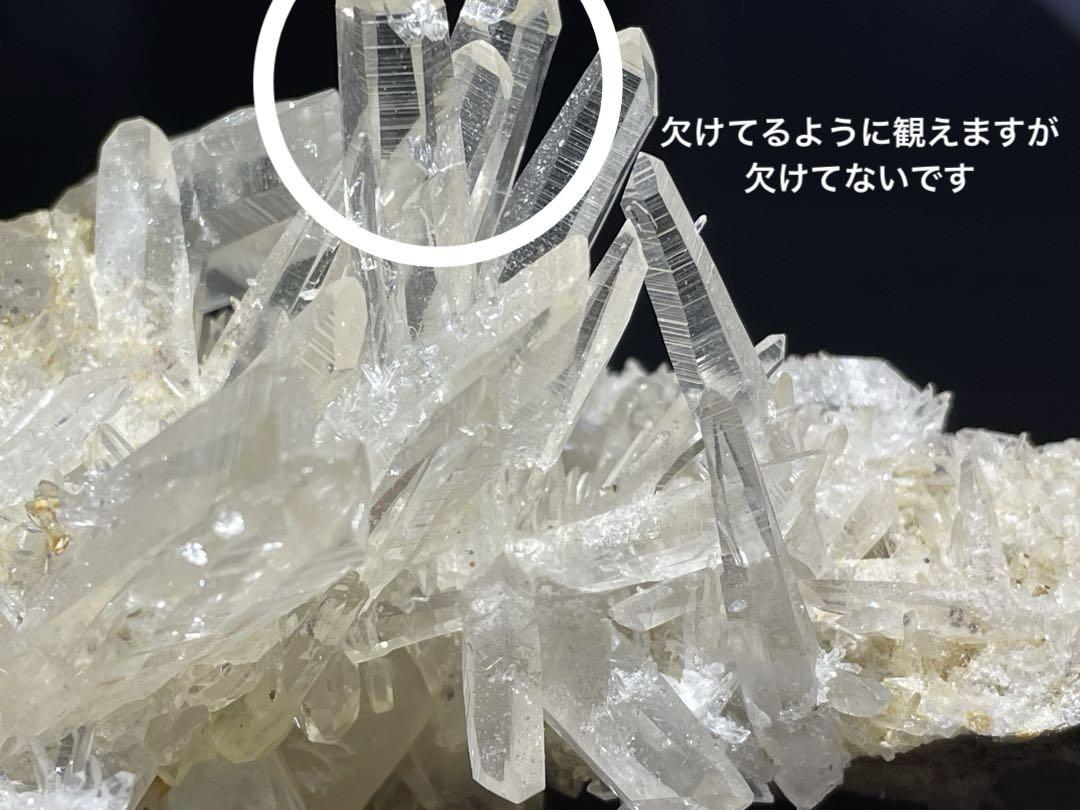 専用レムリアンシード水晶クラスター　レコードキーパー△虹ヴァーナクル水晶たっぷり
