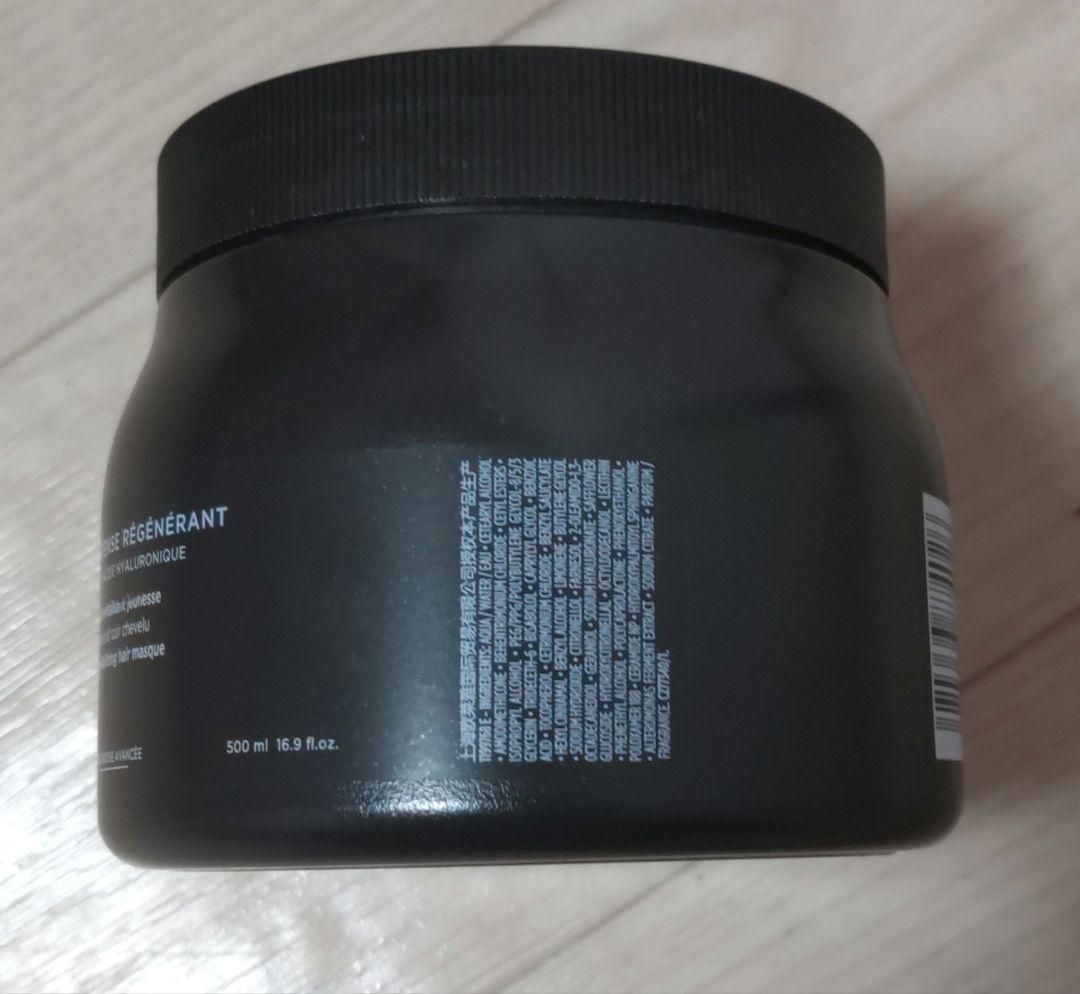 ケラスターゼ CH マスク デクセプシオン クレームドRGNR 500ml