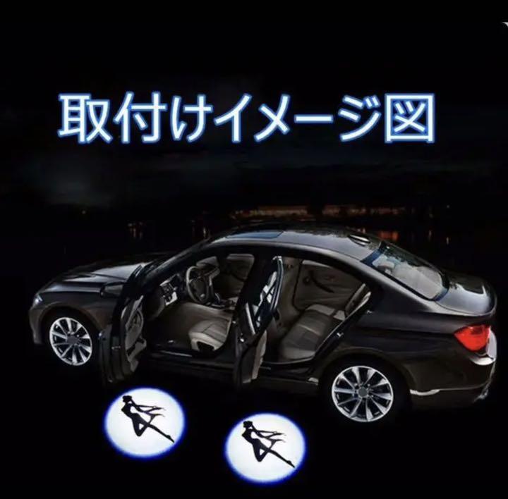 通信販売 カーテシライト カーテシランプ 車用 ドアウェルカムライト レーザーロゴライト LEDロゴ投影 トヨタ プリウス 30系50系 2個セット recantosolasol.com.br 通信販売 カーテシライト カーテシランプ 車用 ドアウェルカムライト レーザーロゴライト LEDロゴ投影 トヨタ プリウス 30系50系 2個セット recantosolasol.com.br