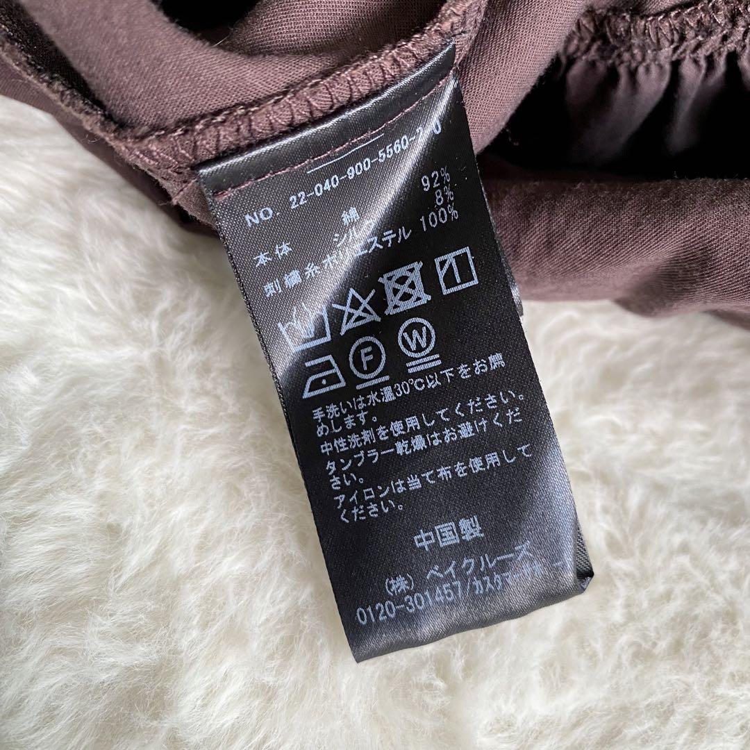 IENA イエナ コットンシルクエンブロイダリーワンピース ロング