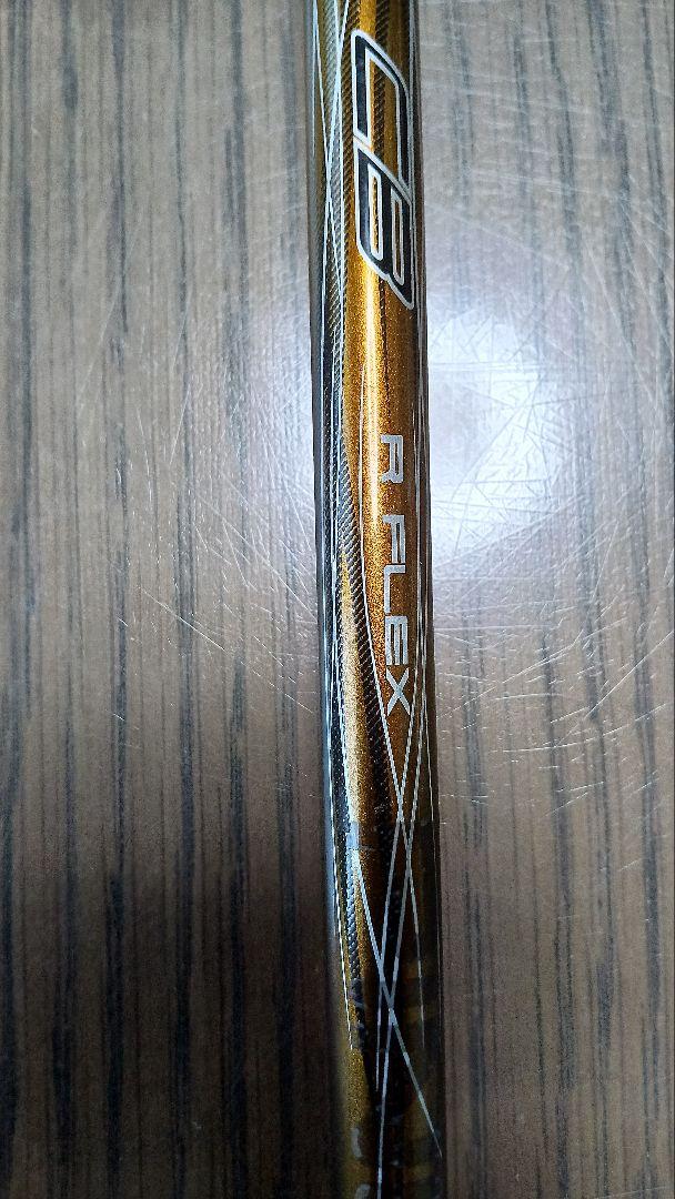 ピンG400 5番