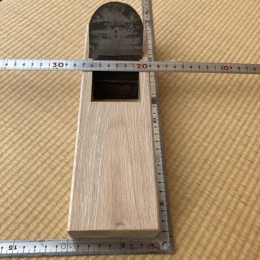 鉋