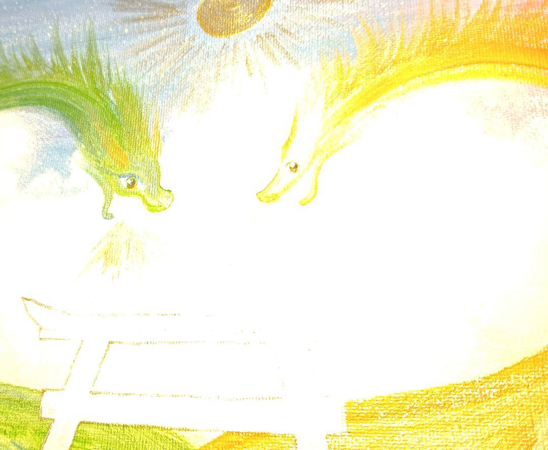 開運絵画 ❀白鳥居龍❀龍と鳥居と白鳥の風水強力絵画となりまし