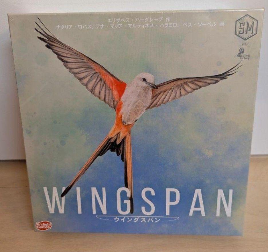 ウイングスパン 完全日本語版　wingspan