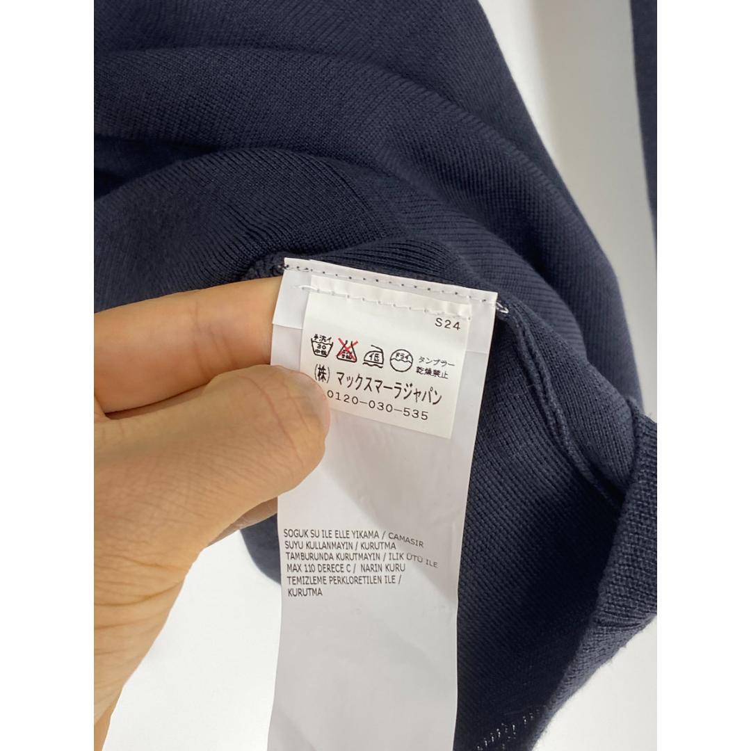 長袖
