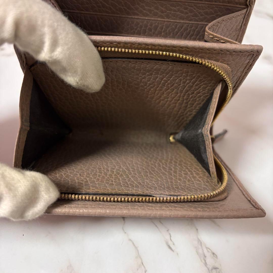 【現行】GUCCI 二つ折り財布 GGマーモントダブルG ミディアム ウォレット 【現行】GUCCI 二つ折り財布 GGマーモントダブルG ミディアム ウォレット