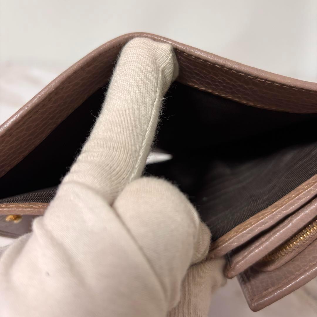 【現行】GUCCI 二つ折り財布 GGマーモントダブルG ミディアム ウォレット 【現行】GUCCI 二つ折り財布 GGマーモントダブルG ミディアム ウォレット