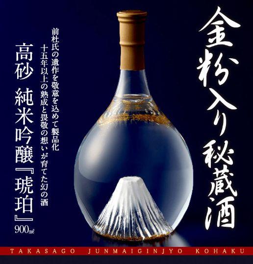 富士高砂　純米吟醸　琥珀　900ml