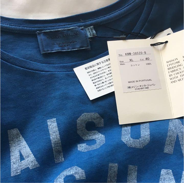 限定　新品　メゾンキツネ  Tシャツ
