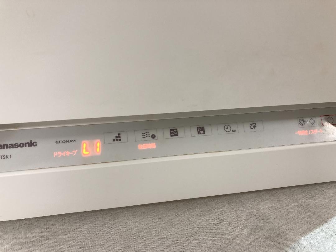 スリムサイズ