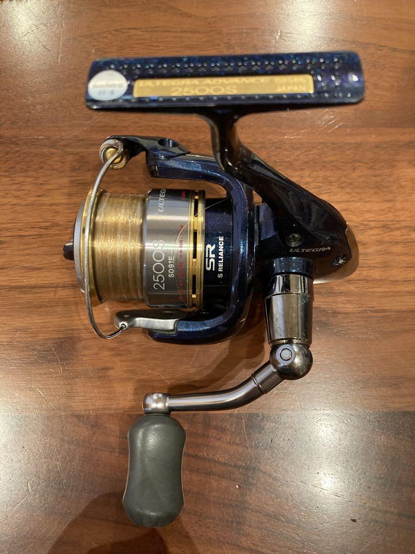 SHIMANO ULTEGRA ADVANCE 2500S