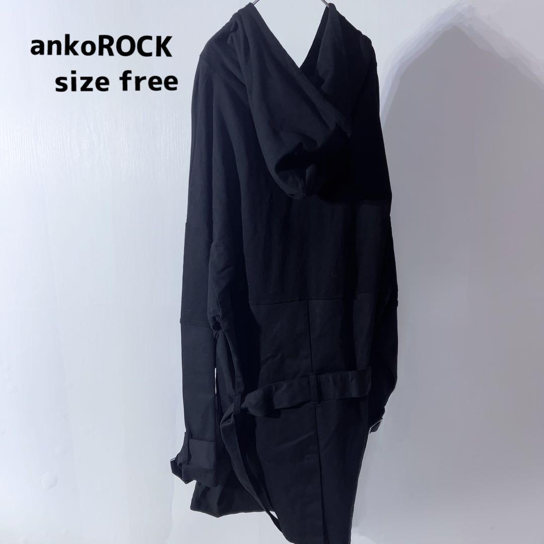 【ankoROCK】アンコロック ドッキングパーカー リメイク y2k ブラック