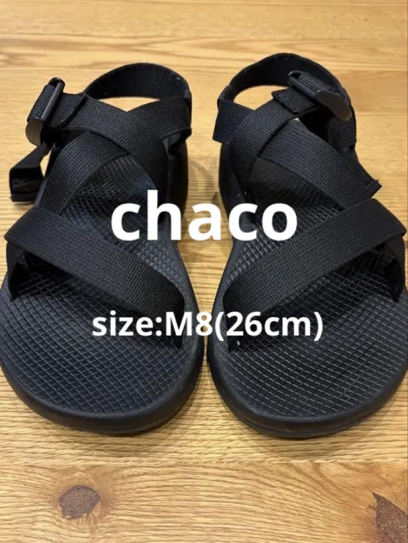 Chaco サンダル　美品