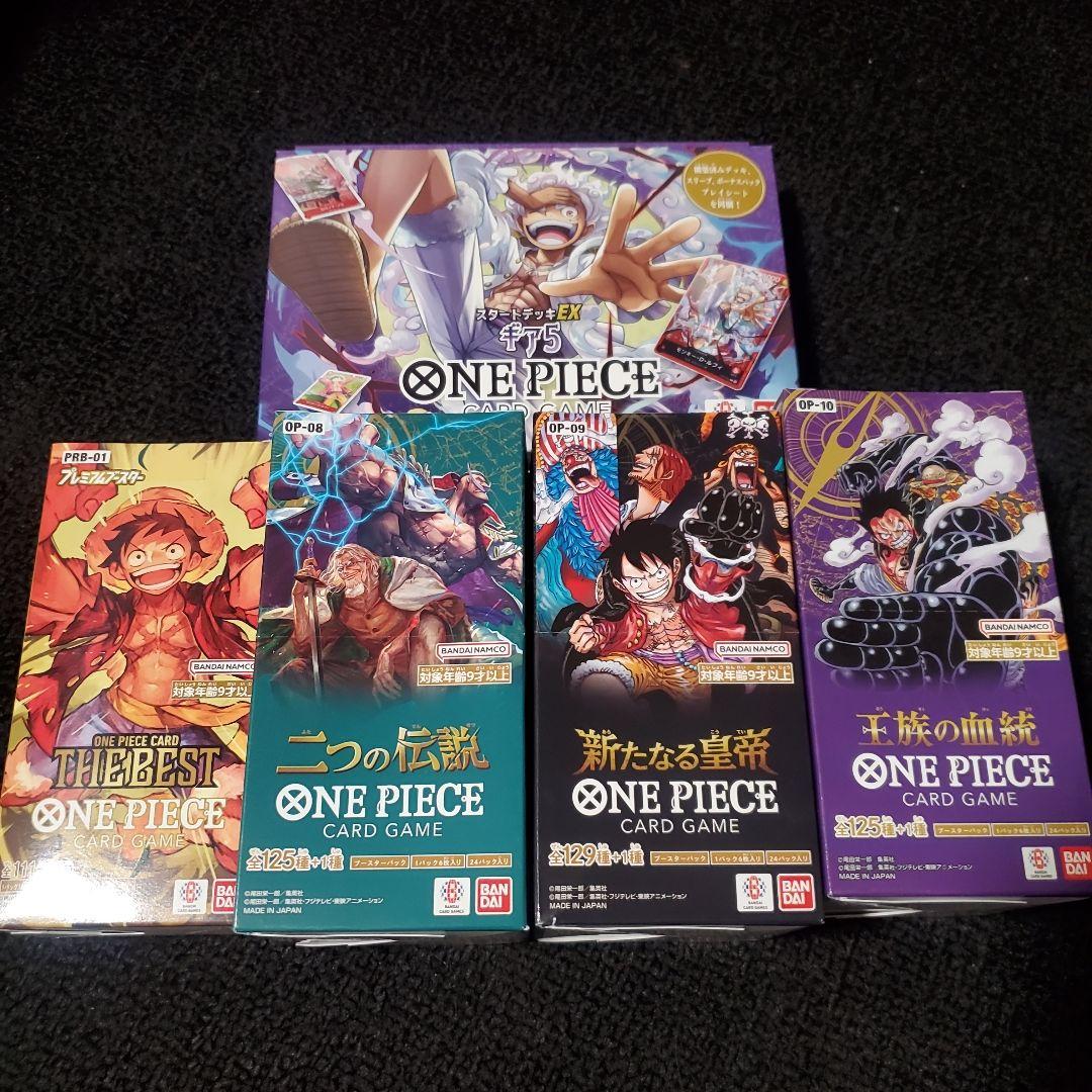 ONE PIECE カードゲーム セット - メルカリ