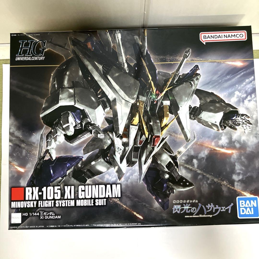 【期間限定】クスィーガンダム　hg XI GUNDAM 1/144 ガンプラ