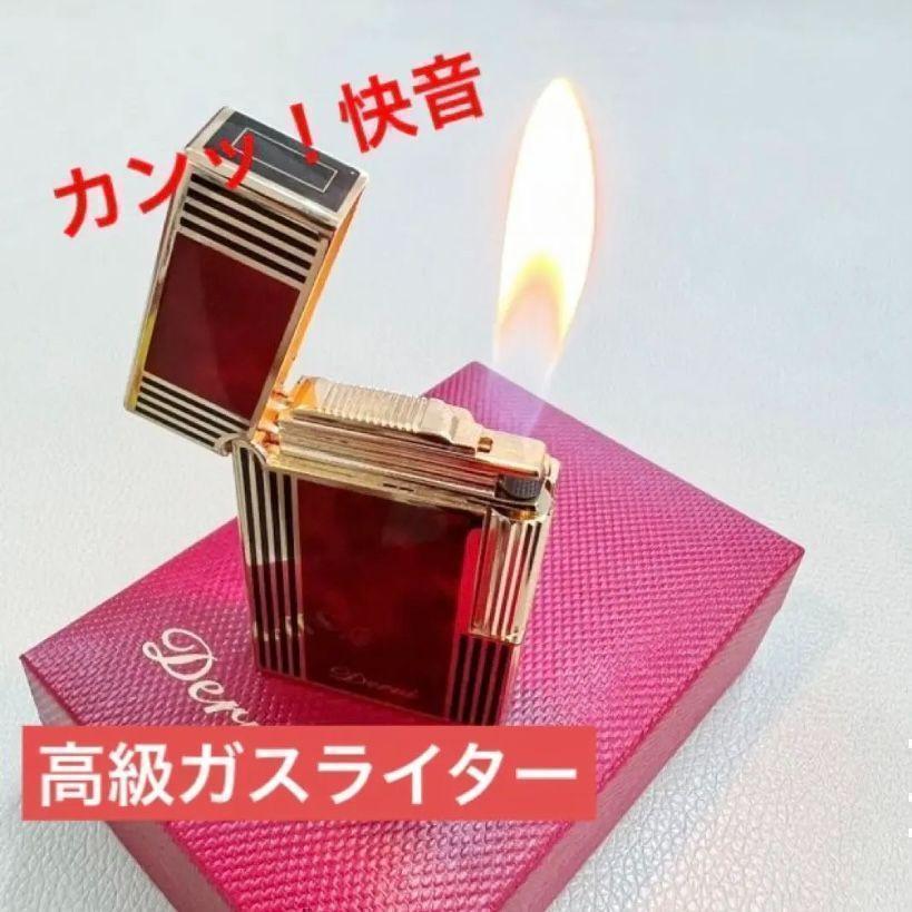 ライター デュポンの響 ガスライター タバコ 彫刻 新品 券 誕生日 クリスマス