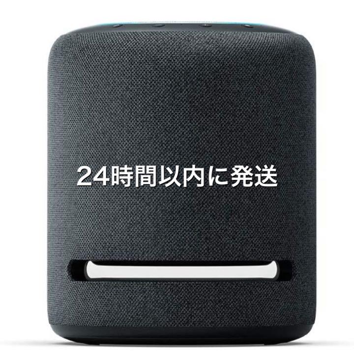 偉大なTakeT - BAT1 中古美品 スピーカー 家電・スマホ・カメラ¥13,939-ejercitodesalvacion.mx 偉大なTakeT - BAT1 中古美品 スピーカー 家電・スマホ・カメラ¥13,939-ejercitodesalvacion.mx