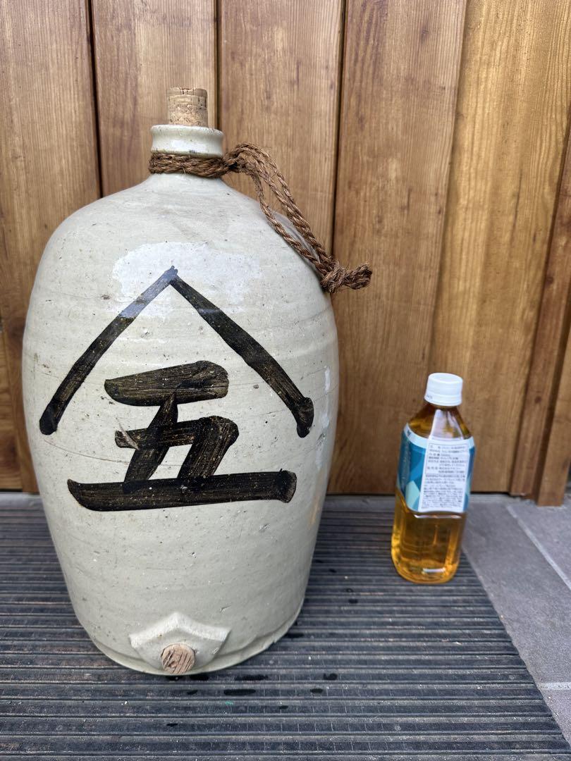 珍品⭐️注ぎ口つき特大徳利　骨董品　アンティーク　古壺