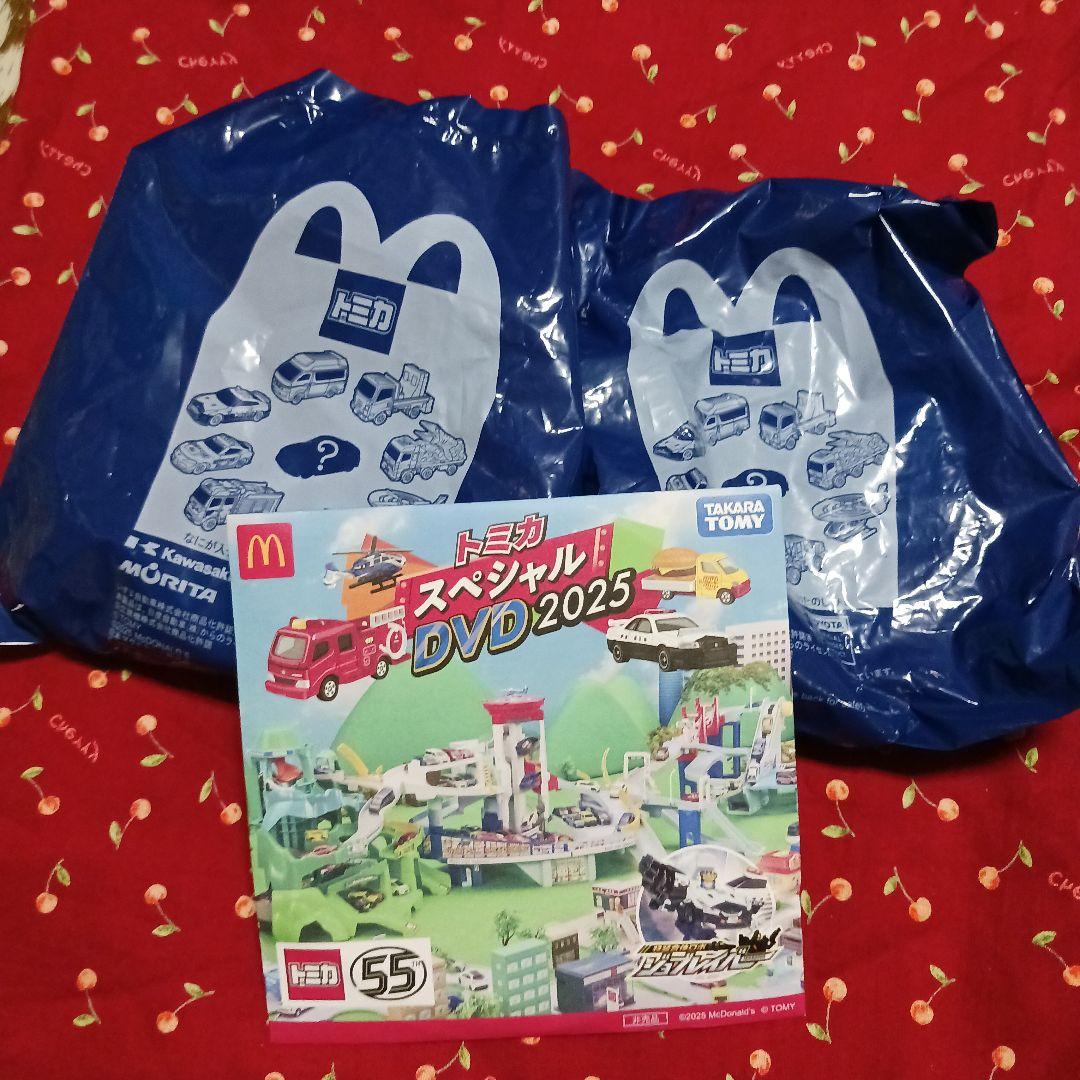 トミカ DVD 2025 マクドナルド コラボ - メルカリ