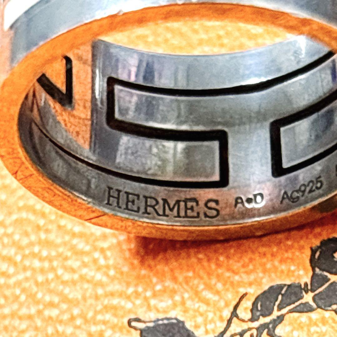 豪華 HERMES Hマーク シルバー×オフホワイト リング 10号 】エルメス アクセサリー
