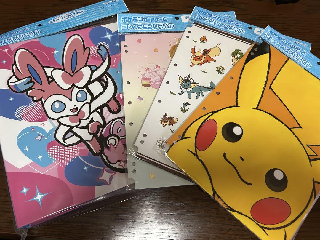 ポケモンカードゲーム コレクションファイル Amazon | ポケモンカードゲーム コレクションファイル