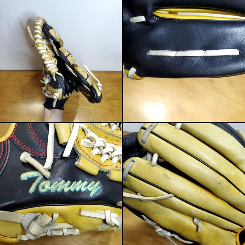 SSK エスエスケイ 日本製 スペシャルオーダーメイド 内野用 軟式グローブ