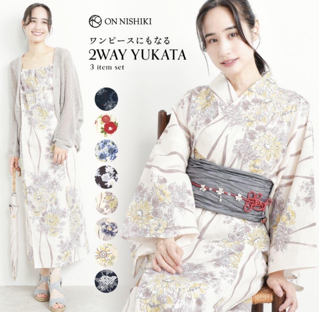 Amazon | [ON NISHIKI] 2WAY浴衣3点セット 吸湿速乾 ワンピース