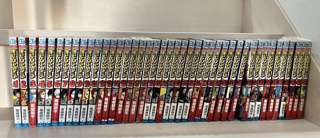 僕のヒーローアカデミア 全巻セット