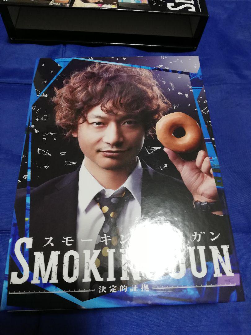 38 割引ブラック系100 品質保証 スモーキングガン 決定的証拠 Dvd Box 6枚組 日本映画 Dvd ブルーレイブラック系 Www Njsailingschool Com 38 割引ブラック系100 品質保証 スモーキングガン 決定的証拠 Dvd Box 6枚組 日本映画 Dvd ブルーレイブラック系 Www Njsailingschool Com